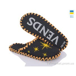 Тапки жіночі для будинку Весна/осінь 206W чорний (9 пар р.36-41) "Active" недорого оптом від прямого постачальника