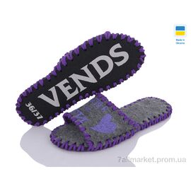 Фотография Тапки женские для дома Весна/осень 157W сірий (9 пар р.36-41) "Active" недорого оптом от прямого поставщика