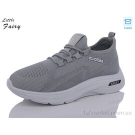 Кросівки жіночі модні Весна/осінь F876-2 піна (8 пар р.36-41) "L.Fairy" недорого оптом від прямого постачальника