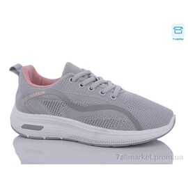 Кросівки жіночі модні Весна/осінь F872-2 (8 пар р.36-41) "L.Fairy" недорого оптом від прямого постачальника