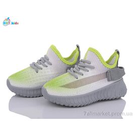 Фотография Кроссовки детские модные Лето F85-1-7 (12 пар р.20-25) "BBT" недорого оптом от прямого поставщика