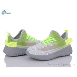 Фотография Кроссовки детские модные Лето F85-2-2 (12 пар р.26-31) "BBT" недорого оптом от прямого поставщика