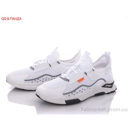 Кросівки чоловічі модні Літо 77-73-2 (8 пар р.40-45) "QQ&Панда" недорого оптом від прямого постачальника
