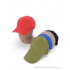 Кепка для чоловіків Весна/осінь LN005-2 mix (5 шт. р.сітка57-59) "KUINH" недорого оптом від прямого постачальника