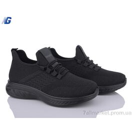 Кросівки жіночі модні Літо B6805-1 (8 пар р.36-41) "Navigator" недорого оптом від прямого постачальника