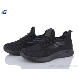 Кросівки жіночі модні Літо B6801-2 (8 пар р.36-41) "Navigator" недорого оптом від прямого постачальника