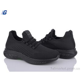 Кросівки чоловічі модні Літо A6806-1 (8 пар р.41-45) "Navigator" недорого оптом від прямого постачальника