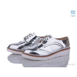 Туфлі жіночі стильні Весна/осінь SS272 (6 пар р.36-41) "Rama" недорого оптом від прямого постачальника