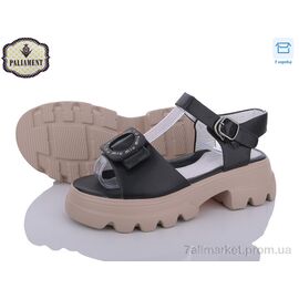 Фотография Босоножки детские летние Лето W35-1 (8 пар р.32-37) "PALIAMENT" недорого оптом от прямого поставщика