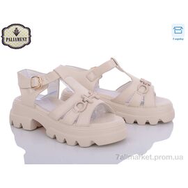 Фотография Босоножки детские летние Лето W36-3 (8 пар р.32-37) "PALIAMENT" недорого оптом от прямого поставщика