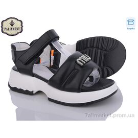 Фотография Босоножки детские летние Лето X588-9 (8 пар р.31-36) "PALIAMENT" недорого оптом от прямого поставщика