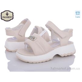 Фотография Босоножки детские летние Лето X588-10 (8 пар р.31-36) "PALIAMENT" недорого оптом от прямого поставщика
