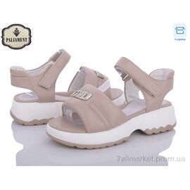 Фотография Босоножки детские летние Лето X588-12 (8 пар р.31-36) "PALIAMENT" недорого оптом от прямого поставщика