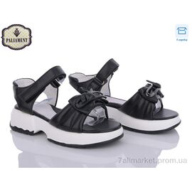 Фотография Босоножки детские летние Лето X588-17 (8 пар р.31-36) "PALIAMENT" недорого оптом от прямого поставщика