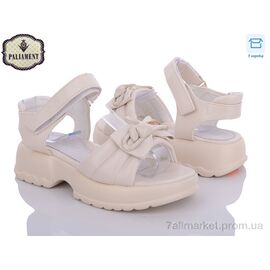 Фотография Босоножки детские летние Лето X588-18 (8 пар р.31-36) "PALIAMENT" недорого оптом от прямого поставщика