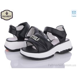 Фотография Босоножки детские летние Лето X589-9 (8 пар р.28-33) "PALIAMENT" недорого оптом от прямого поставщика