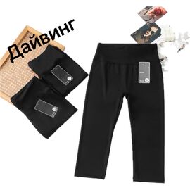 Фотография Велосипедки женские A752 black р.3XL-5XL "Алия" недорого оптом от прямого поставщика