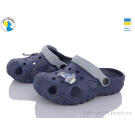 Фотография Кроксы детские летние Лето 117085 (8 пар р.28-35) "Jose Amorales" недорого оптом от прямого поставщика