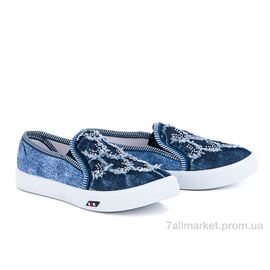 Фотография Слипоны детские без шнурков  Shonex чешуя (8 пар р.30-35) "Selena" недорого оптом от прямого поставщика