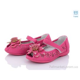 Фотография Босоножки детские летние Лето 3203 fuchsia (6 пар р.27-32) "Style-baby-Clibee" недорого оптом от прямого поставщика