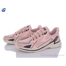 Кросівки жіночі модні Весна/осінь NB6012-2 (8 пар р.36-41) "Navigator" недорого оптом від прямого постачальника