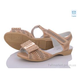 Фотография Босоножки детские летние Лето A10536 apricot (6 пар р.32-37) "Style-baby-Clibee" недорого оптом от прямого поставщика