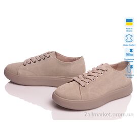 Фотография Кроссовки женские модные Весна/осень VARTAN 1448 бежевий замш (6 пар р.36-41) "Prime-Opt" недорого оптом от прямого поставщика