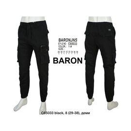 Джоґери чоловічі 65033 black р.29-38 "God Baron" недорого оптом від прямого постачальника