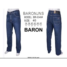 Джинси чоловічі 9346 blue р.36-46 "God Baron" недорого оптом від прямого постачальника