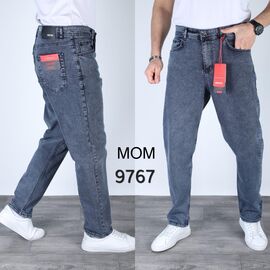 Джинси чоловічі 9767 blue р.29-36 "God Baron" недорого оптом від прямого постачальника