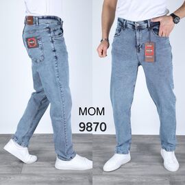 Джинси чоловічі 9870 l.blue р.29-36 "God Baron" недорого оптом від прямого постачальника