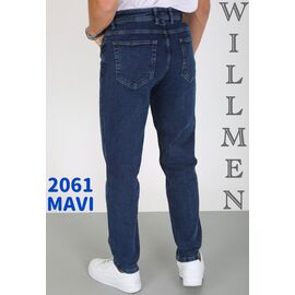 Джинси чоловічі 2061 blue р.28-36 "God Baron" недорого оптом від прямого постачальника