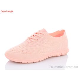 Кросівки жіночі модні Літо 34-11 (8 пар р.36-41) "QQ&Панда" недорого оптом від прямого постачальника