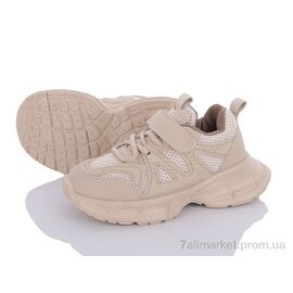 Кросівки дитячі модні Весна/осінь L15 khaki (10 пар р.27-31) "ASHIGULI" недорого оптом від прямого постачальника