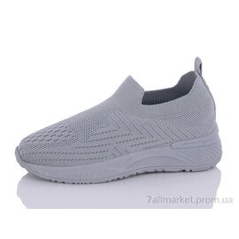 Кросівки дитячі модні Літо A313-2 (8 пар р.31-36) "ASHIGULI" недорого оптом від прямого постачальника