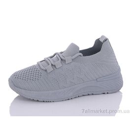 Фотография Кроссовки детские модные Лето A314-2 (8 пар р.31-36) "ASHIGULI" недорого оптом от прямого поставщика