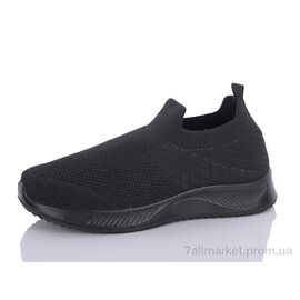 Кросівки дитячі модні Літо A601-1 (8 пар р.31-36) "ASHIGULI" недорого оптом від прямого постачальника