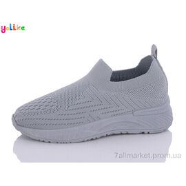 Кросівки дитячі модні Літо A313-2 (8 пар р.31-36) "Yalike" недорого оптом від прямого постачальника
