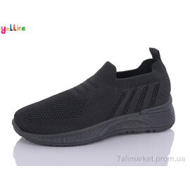 Кросівки дитячі модні Літо A312-1 (8 пар р.31-36) "Yalike" недорого оптом від прямого постачальника