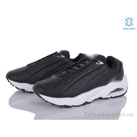 Кросівки чоловічі модні Весна/осінь A4692-1 (8 пар р.41-45) "Dan Marest" недорого оптом від прямого постачальника