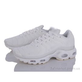 Кросівки чоловічі модні Весна/осінь A7855-1 (8 пар р.41-46) "Dan Marest" недорого оптом від прямого постачальника