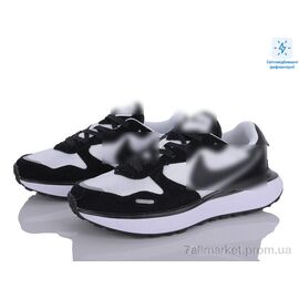 Кросівки чоловічі модні Весна/осінь A2196-2 світловідбивач (8 пар р.41-45) "Dan Marest" недорого оптом від прямого постачальника