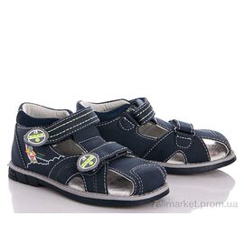 Фотография Сандалии детские летние Лето 10313-1 (12 пар р.26-31) "С.Луч" недорого оптом от прямого поставщика