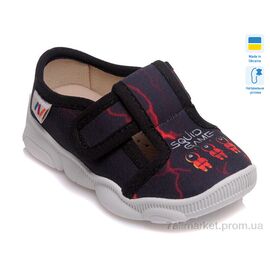 Фотография Тапки детские домашние Весна/осень Weestep R107850077-WS (8 пар р.22-29) "Prime-Opt" недорого оптом от прямого поставщика