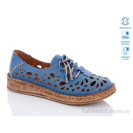 Туфлі жіночі стильні Літо 336-7154-1(08) (8 пар р.36-40) "SHERLOCK SOON" недорого оптом від прямого постачальника