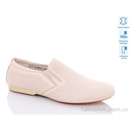 Туфлі чоловічі стильні Весна/осінь 8337-36-002 (8 пар р.36-39) "SHERLOCK SOON" недорого оптом від прямого постачальника