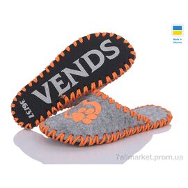 Тапки жіночі для будинку Весна/осінь 165W сірий (9 пар р.36-41) "Active" недорого оптом від прямого постачальника