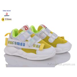 Кросівки дитячі модні Весна/осінь TC105 yellow (6 пар р.21-26) "Clibee-Doremi" недорого оптом від прямого постачальника