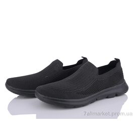 Фотография Кроссовки мужские модные Лето 3556-A573-1 (8 пар р.41-46) "Мир" недорого оптом от прямого поставщика