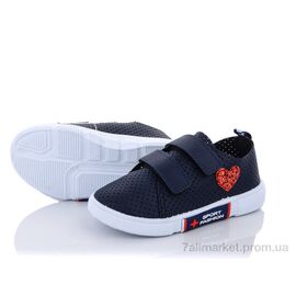Фотография Кроссовки детские модные Лето LK111-3 (6 пар р.31-36) "Red Hat" недорого оптом от прямого поставщика